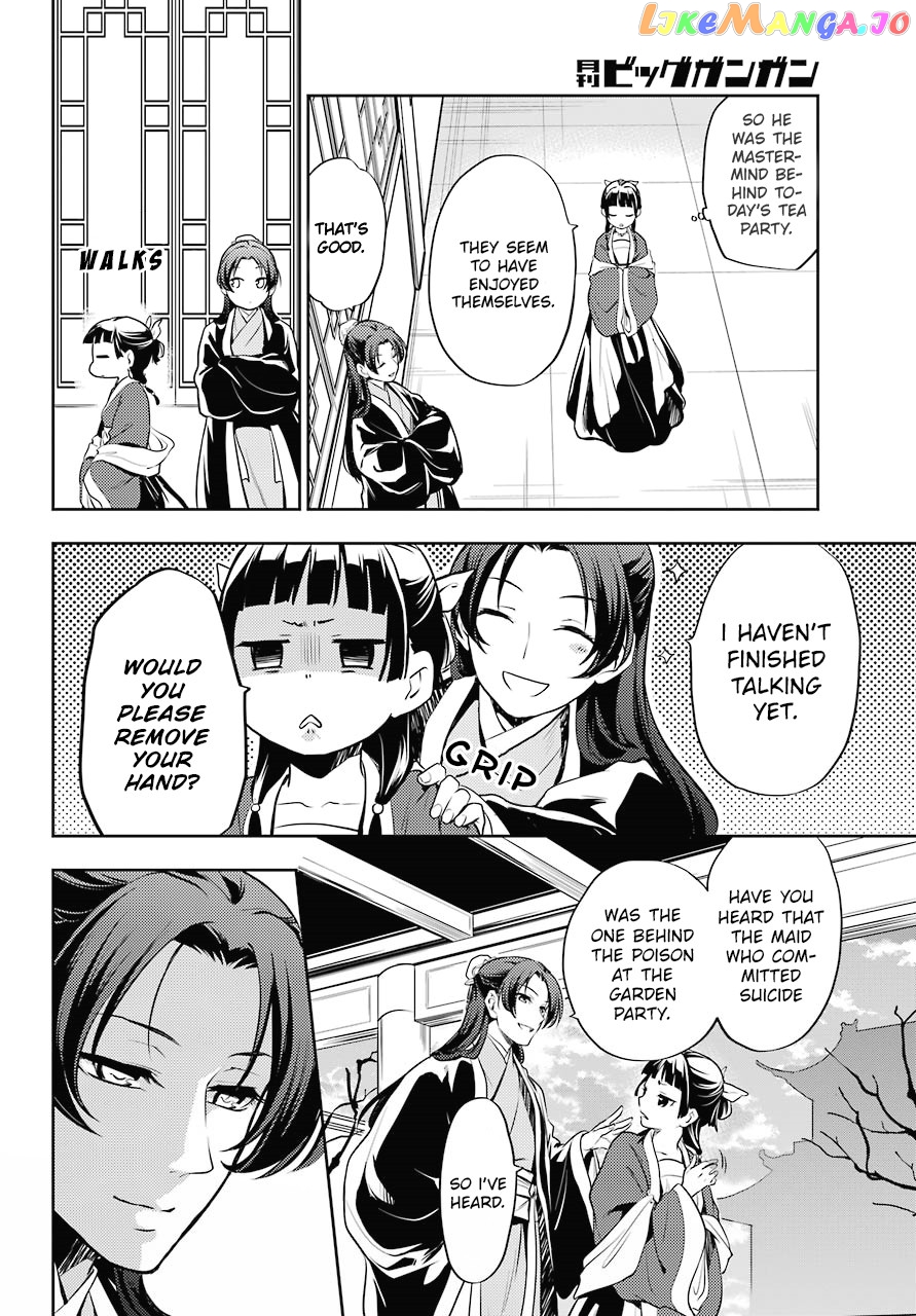 Kusuriya No Hitorigoto Chapter 15 image 27